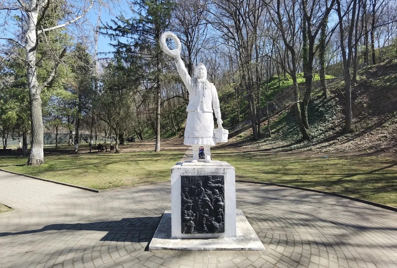 'Monumente ale memoriei și uitării: Smârdan și Oriahovo între război, artă și diplomație (1878–1997)' de Dr. I. F. Gheorghiev