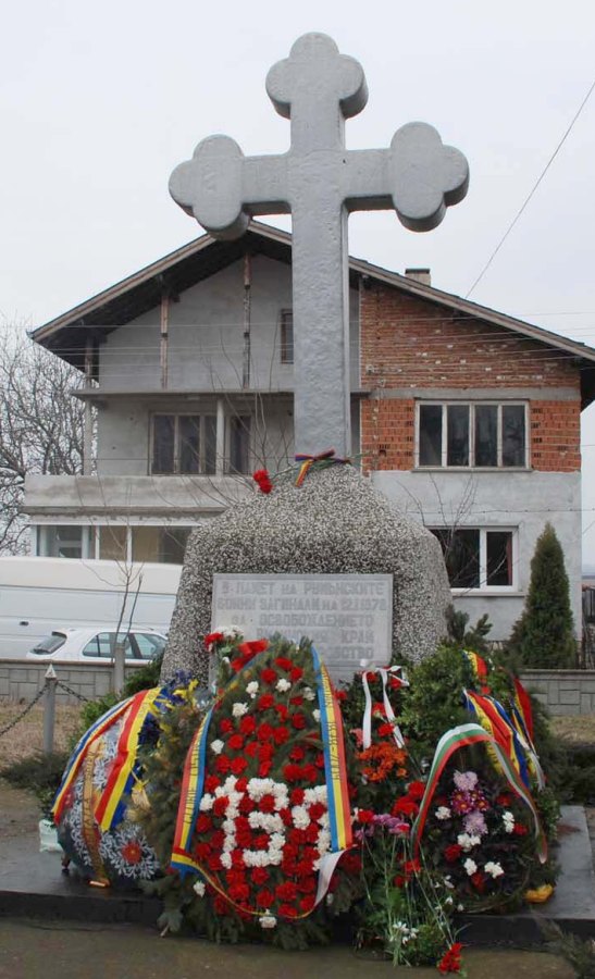 'Monumente ale memoriei și uitării: Smârdan și Oriahovo între război, artă și diplomație (1878–1997)' de Dr. I. F. Gheorghiev