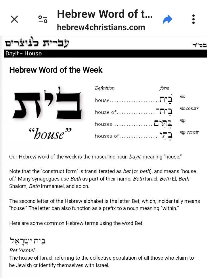 'SÎNT RUDARII URMAȘII KARA-KHAZARILOR?' de Cîrpaci Marian Nuțu, publicat de Cavalerul Danubian.